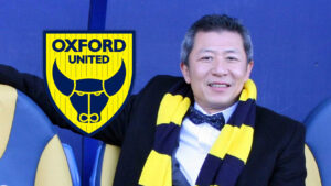 บอสอ็อกซ์ฟอร์ด